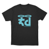 Tiffany Day London 2026 Unisex T Shirt Black